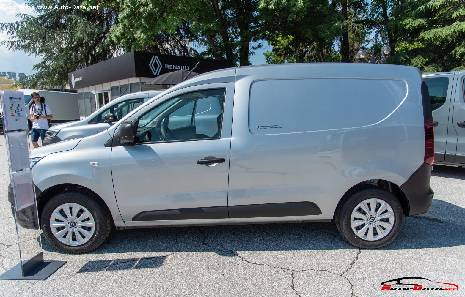 Renault Express 1.3 TCe (100 Hp) FAP2021 - thumbnail 3