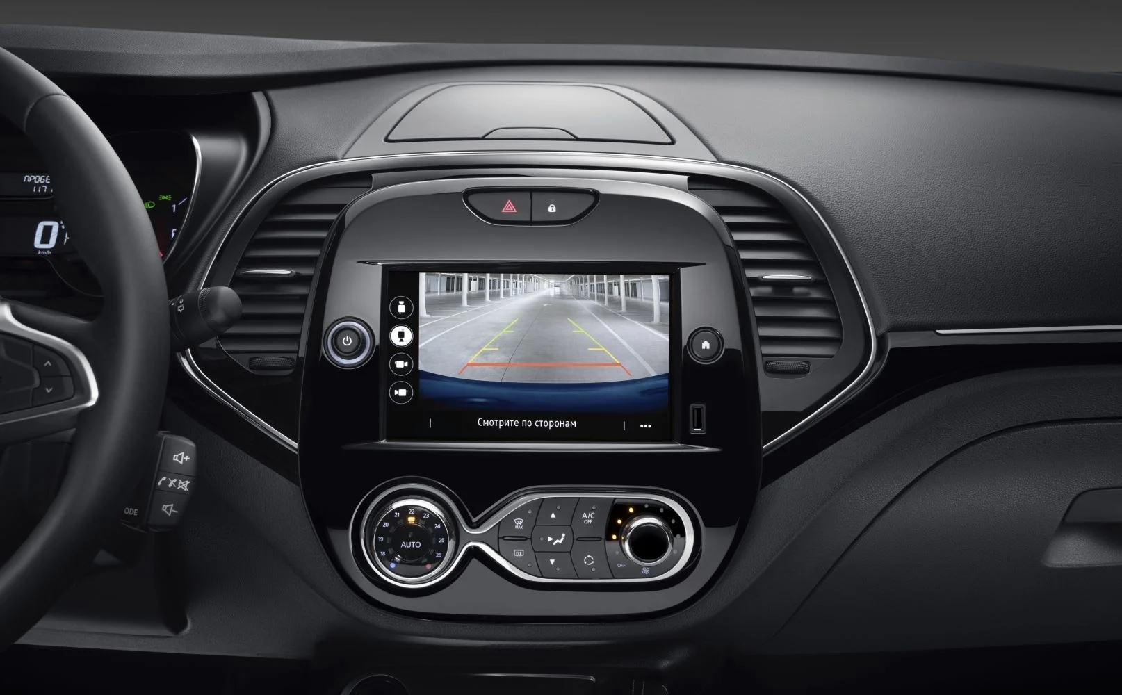 Renault Kaptur 1.3 TCe (150 Hp) 4x4 CVT X-Tronic2020 - thumbnail 7