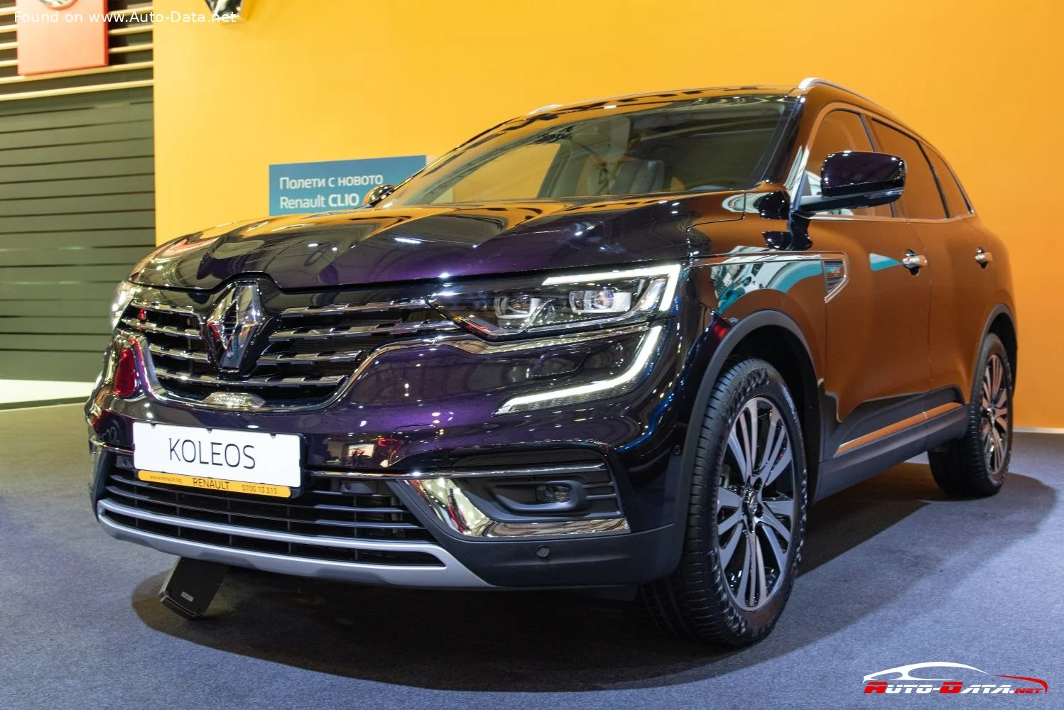 Renault Koleos modeli
