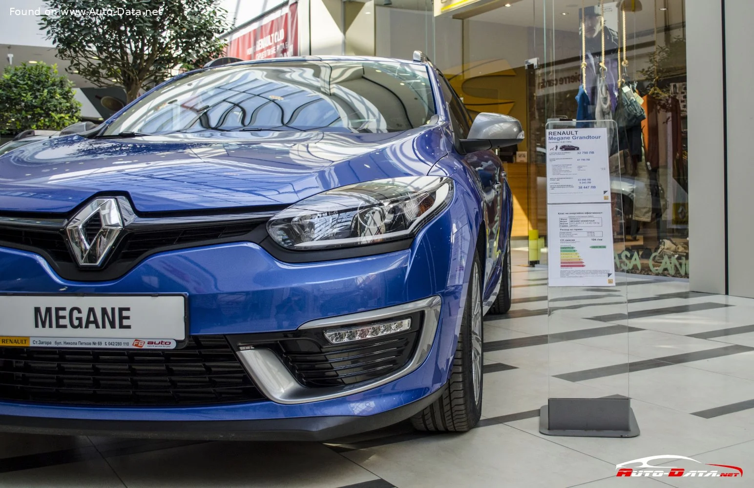 Renault Megane 1.2 Energy TCe (115 Hp) ECO2 Start&Stop2014 - 2016 thumbnail 9
