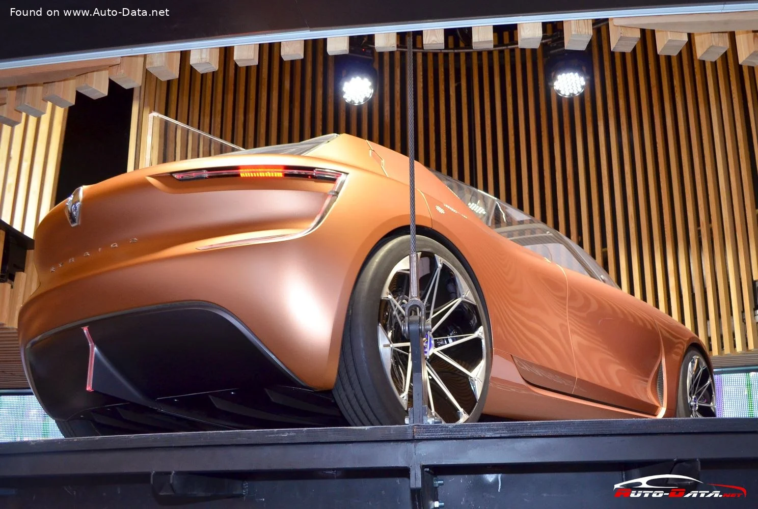 Renault Symbioz Renault Symbioz Concept thumbnail 4