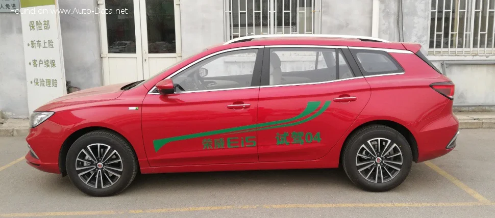 Roewe i5 Ei5 35 kWh (116 Hp)2018 - 2019 thumbnail 2