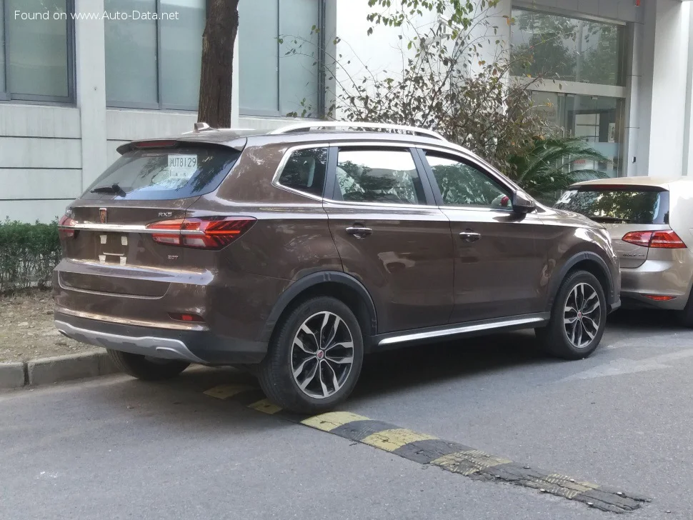 Roewe RX5 1.5 TGI (169 Hp)2016 - thumbnail 2