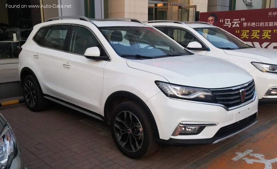 Roewe RX5 1.5 TGI (169 Hp)2016 - thumbnail 3