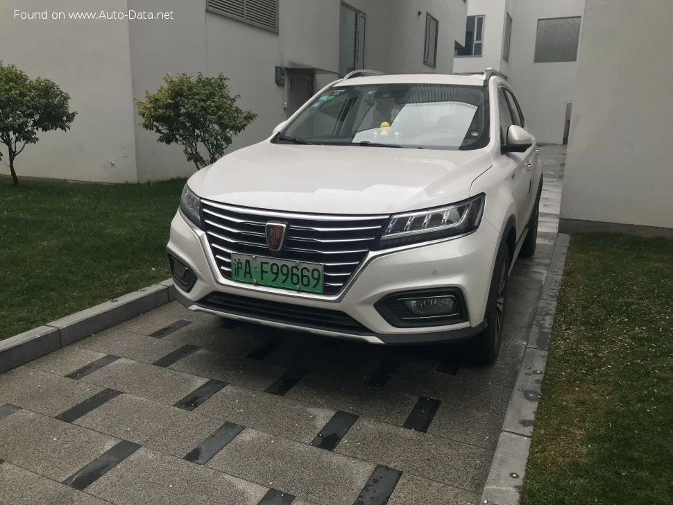 Roewe RX5 1.5 TGI (169 Hp)2016 - thumbnail 4