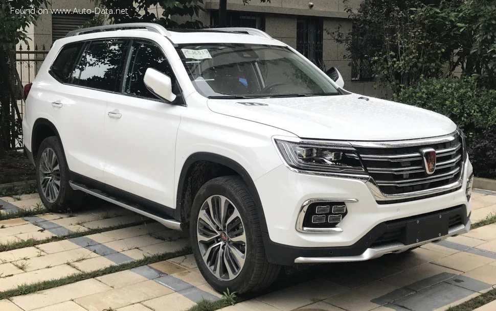 Roewe RX8 modeli