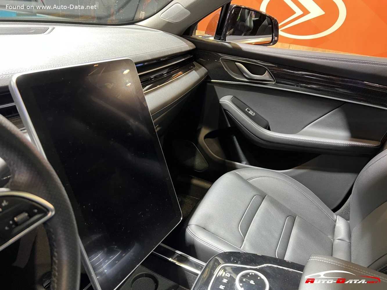 Seres SF5 1.5T (347 Hp) EREV2019 - thumbnail 13