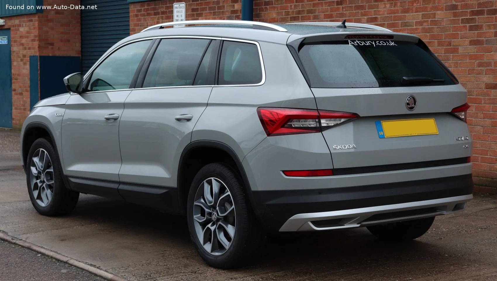 Skoda Kodiaq 1.4 TSI (150 Hp) 4x42017 - 2018 thumbnail 7