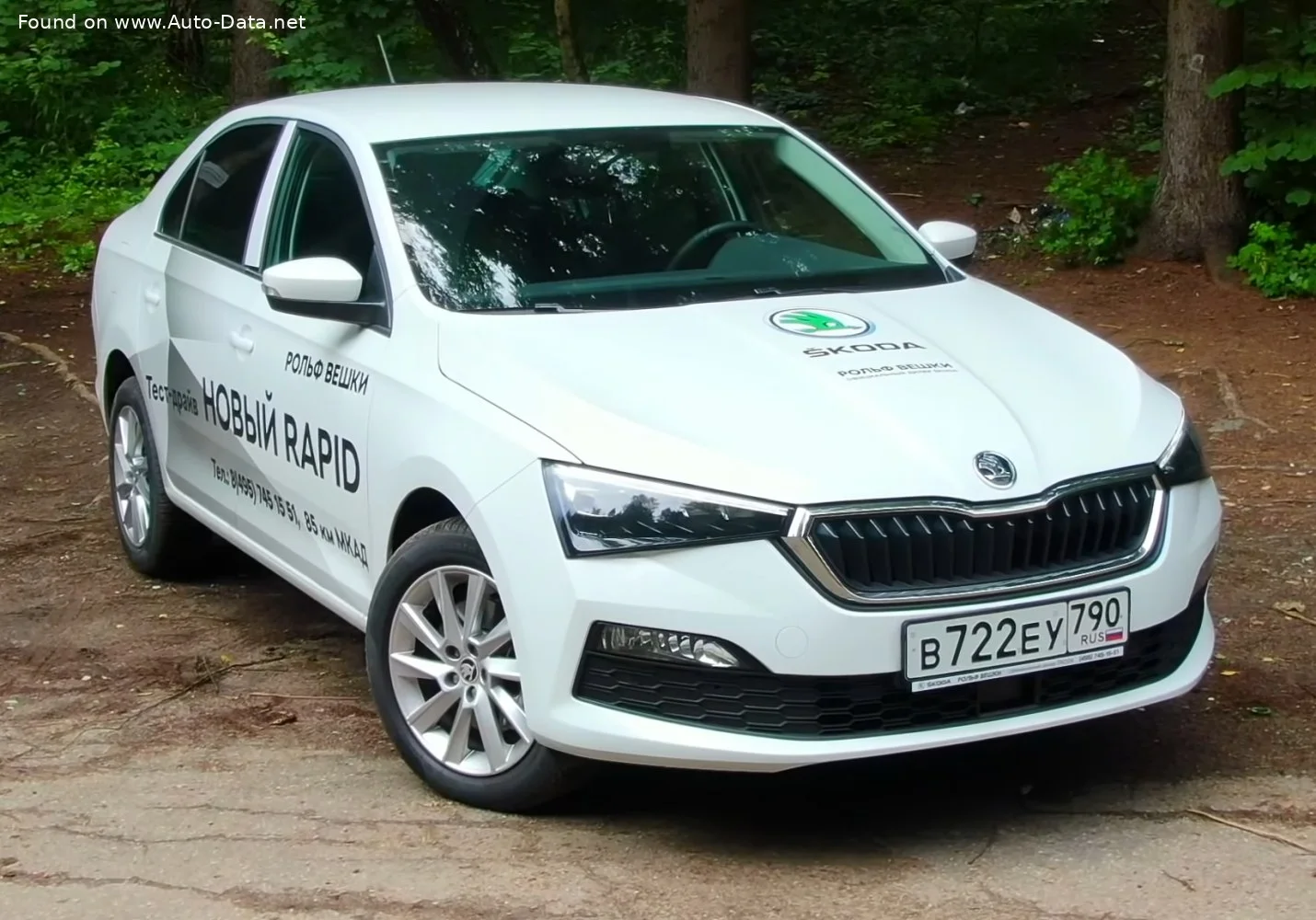 Skoda Rapid 1.4 TSI (125 Hp) DSG2019 - 2022 thumbnail 13