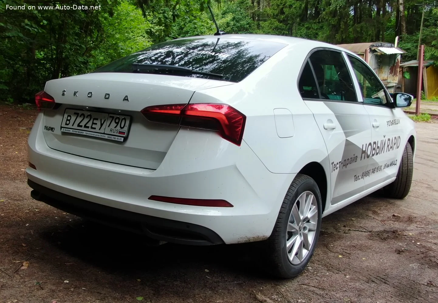 Skoda Rapid 1.4 TSI (125 Hp) DSG2019 - 2022 thumbnail 14