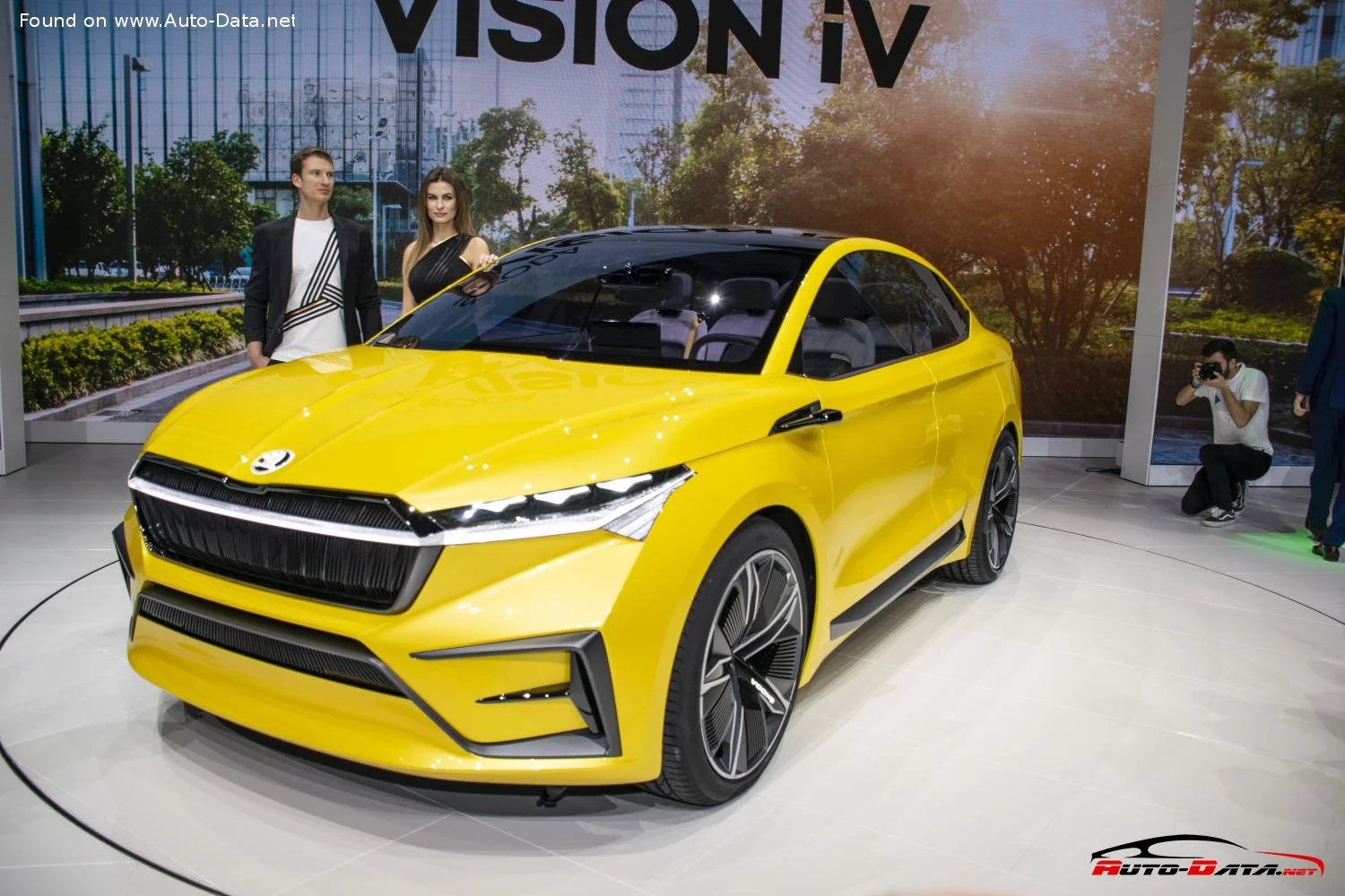 Skoda Vision Skoda Vision iV (Concept) - 1