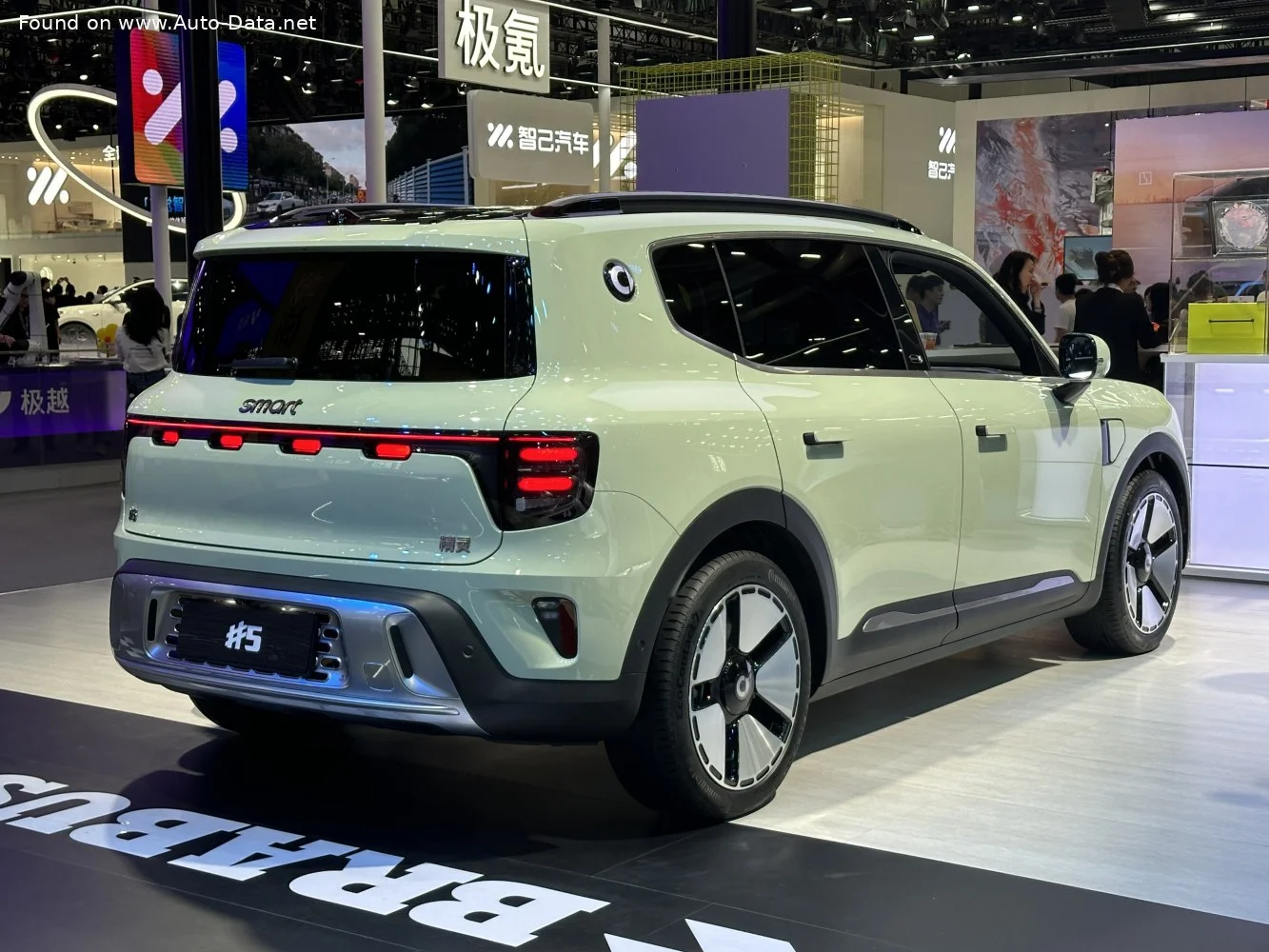 Smart #5 100 kWh (363 Hp) Electric2025 - thumbnail 15
