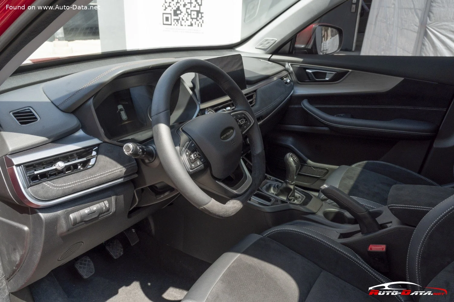 Sportequipe 5 1.5 T (154/149 Hp) LPG CVT2022 - thumbnail 11