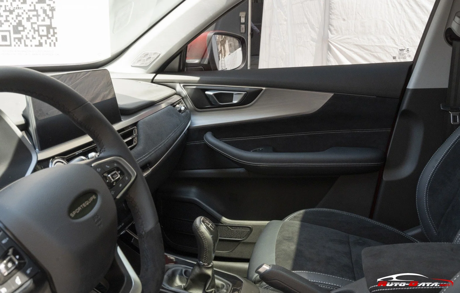 Sportequipe 5 1.5 T (154/149 Hp) LPG CVT2022 - thumbnail 15