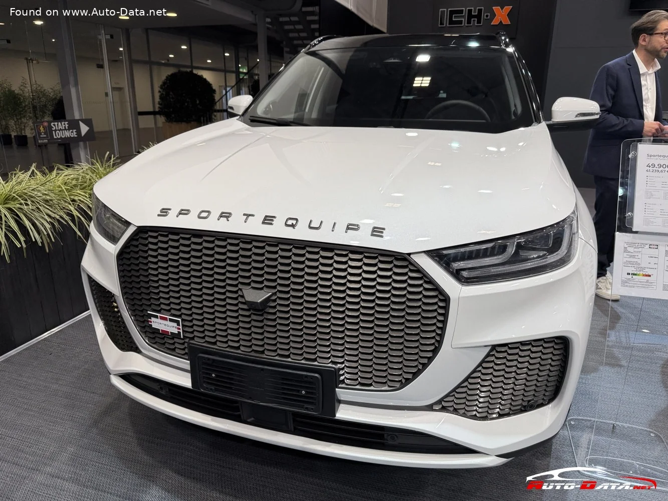 Sportequipe 8 1.5 (317 Hp) Plug-in Hybrid DHT2023 - - 1