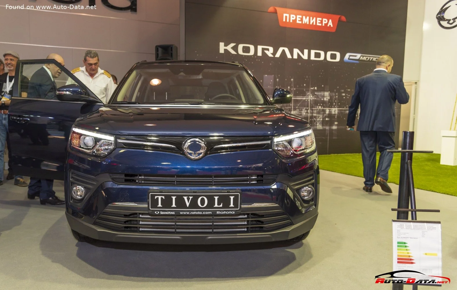 SsangYong Tivoli 1.2 T-GDi (128 Hp)2020 - 2023 thumbnail 6
