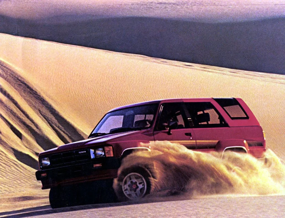 Toyota 4Runner 2.4i (114 Hp) 4x41985 - 1989 - 1