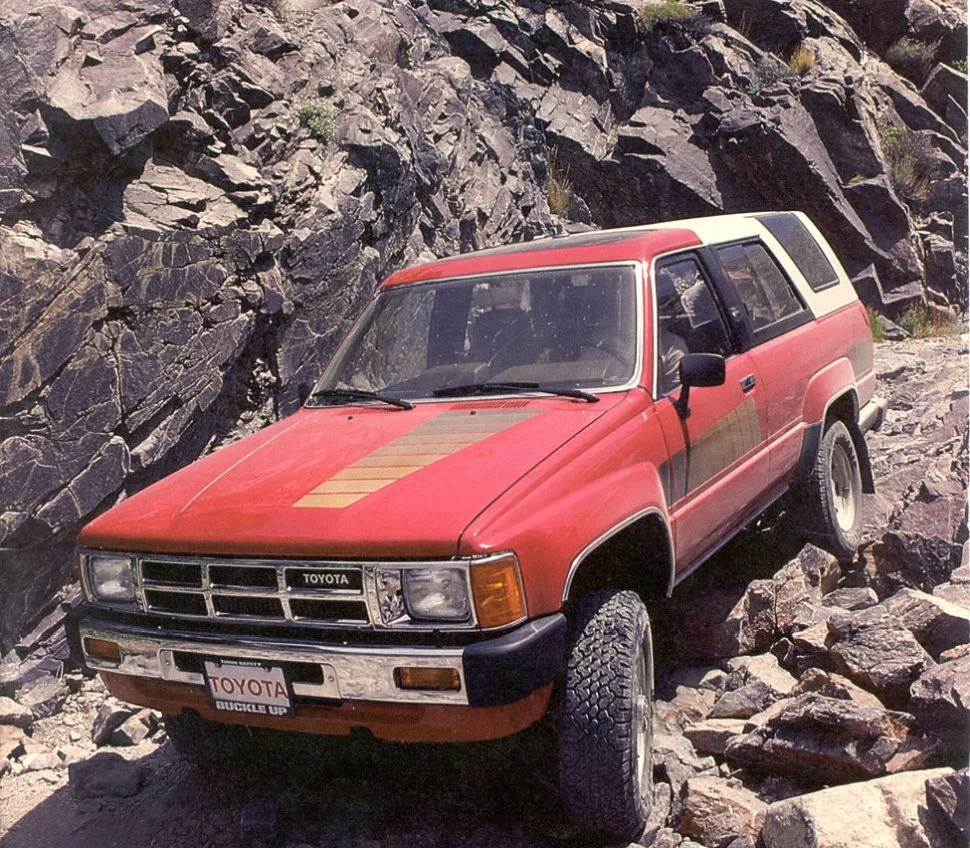 Toyota 4Runner 2.4i (114 Hp) 4x41985 - 1989 thumbnail 6
