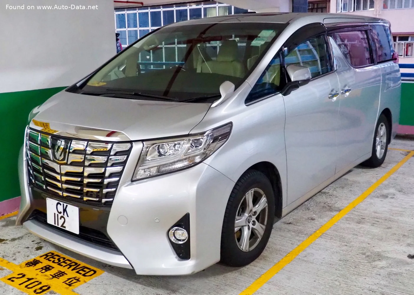 Toyota Alphard 2.5 (180 Hp) CVT2015 - 2018 - 1