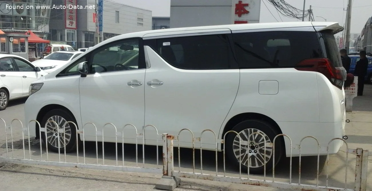 Toyota Alphard 2.5 (180 Hp) CVT2015 - 2018 thumbnail 5