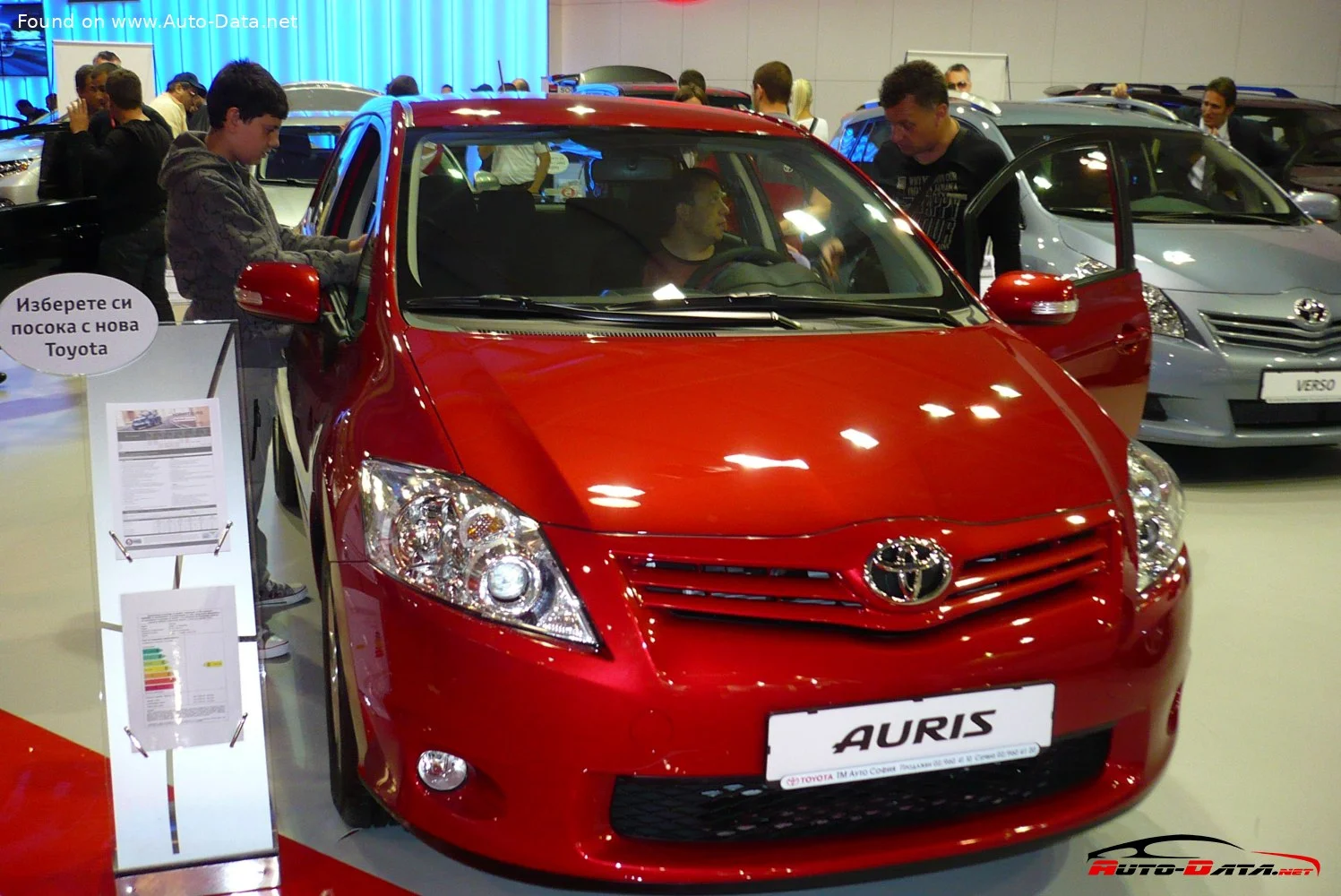 Toyota Auris 1.33 VVT-i (99 Hp)2010 - 2012 thumbnail 5