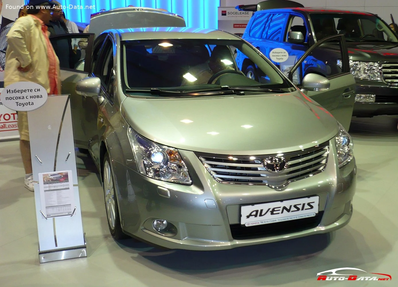 Toyota Avensis 1.6i (132 Hp)2009 - 2011 thumbnail 12