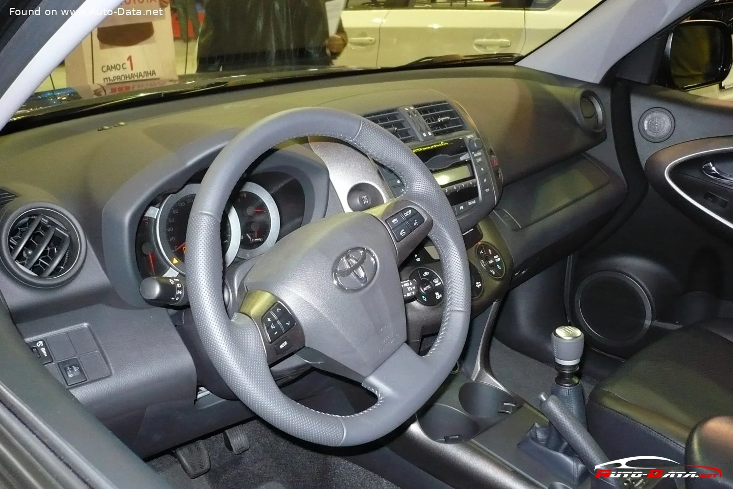 Toyota Avensis 1.6i (132 Hp)2009 - 2011 thumbnail 14