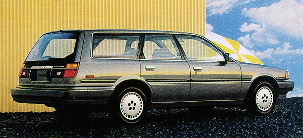 Toyota Camry 2.0 GLi (128 Hp)1987 - 1991 thumbnail 2