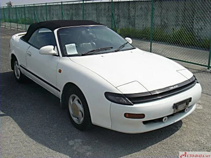 Toyota Celica 2.0 GTi (ST182) (156 Hp)1989 - 1994 thumbnail 5