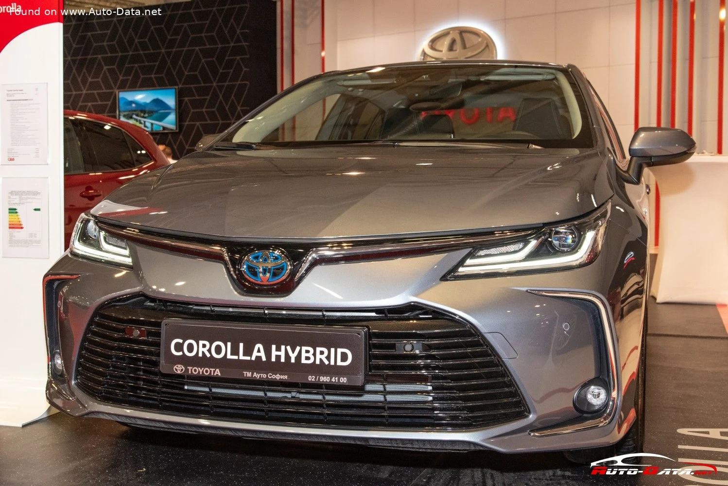Toyota Corolla 1.5 Dynamic Force (125 Hp)2020 - 2022 thumbnail 15