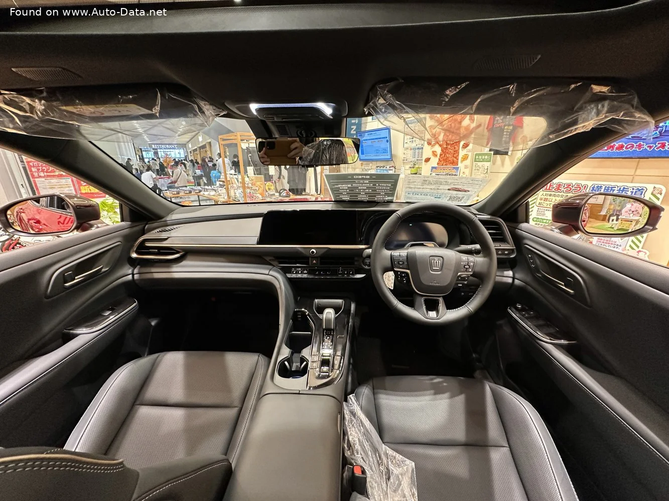 Toyota Crown 2.5 D-4S (234 Hp) Hybrid E-Four e-CVT2023 - thumbnail 11