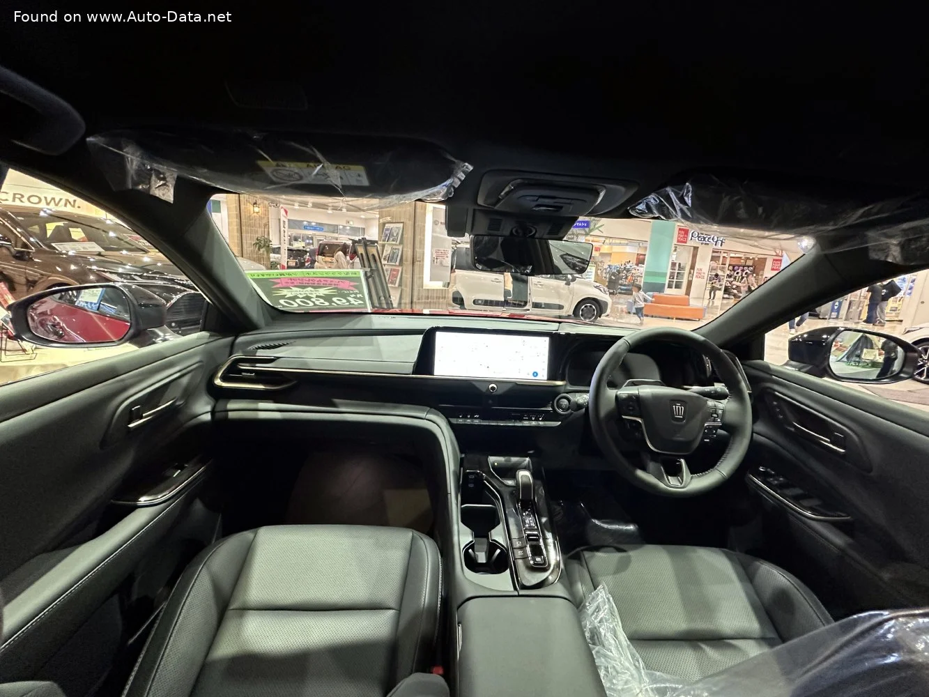 Toyota Crown 2.5 D-4S (234 Hp) Hybrid E-Four e-CVT2023 - thumbnail 15