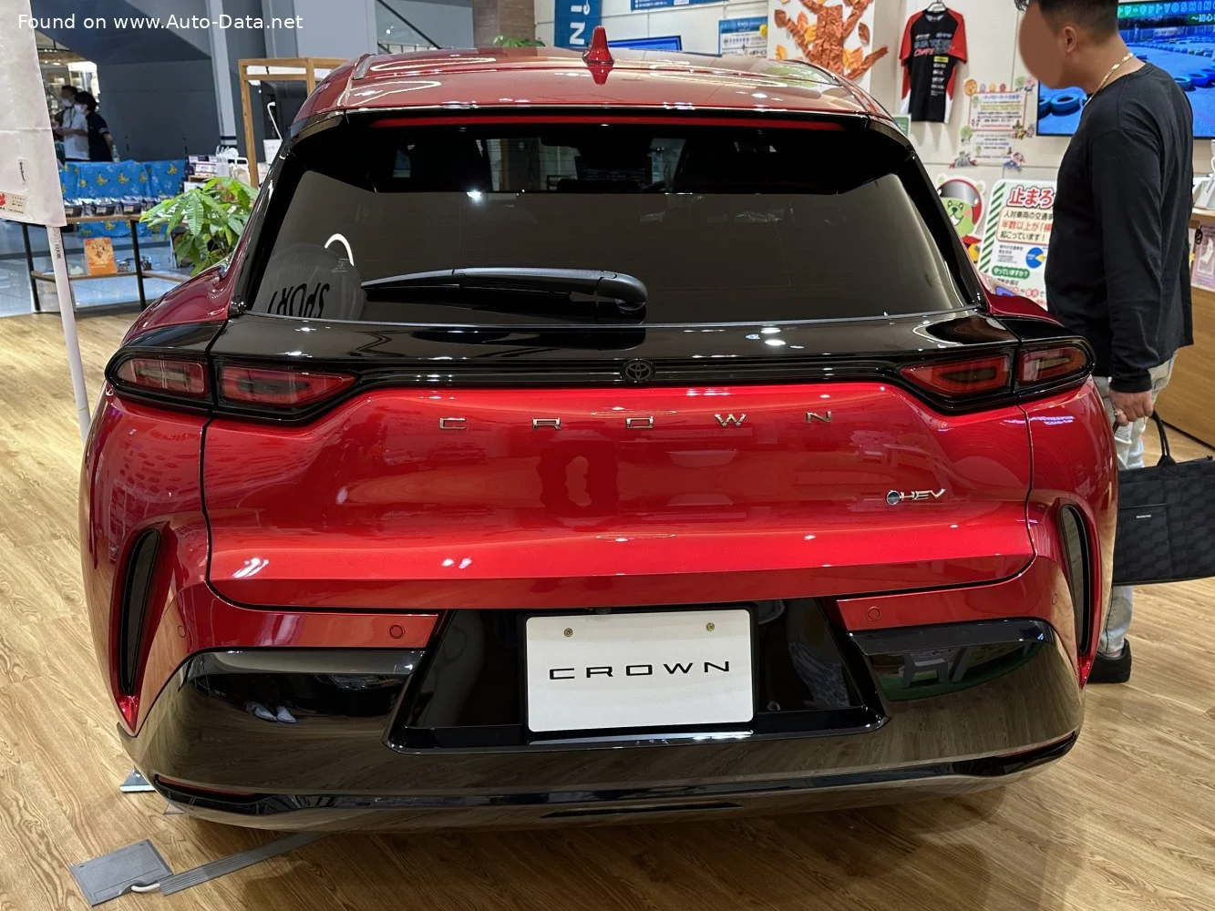 Toyota Crown 2.5 D-4S (234 Hp) Hybrid E-Four e-CVT2023 - thumbnail 7