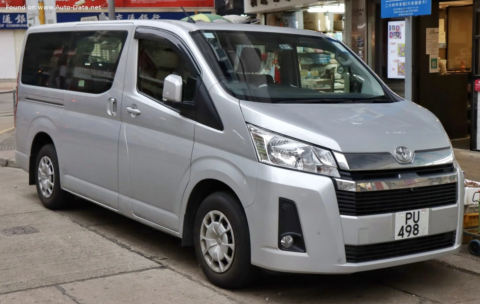 Toyota HiAce Toyota HiAce VI (H300) Commuter L1H1