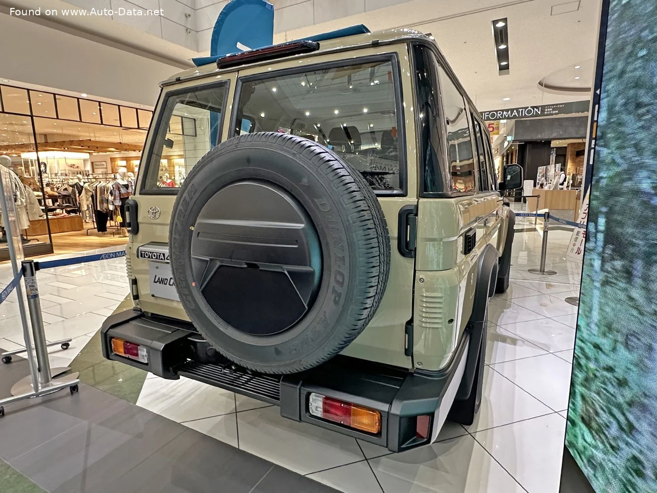 Toyota Land Cruiser 2.8L (204 Hp) 4WD ECT2023 - thumbnail 2