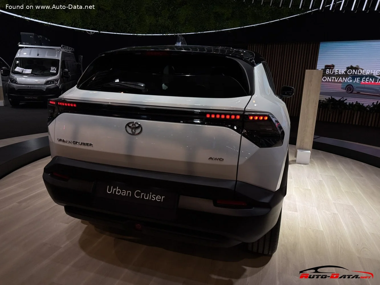 Toyota Urban Cruiser 49 kWh (144 Hp)2025 - thumbnail 11