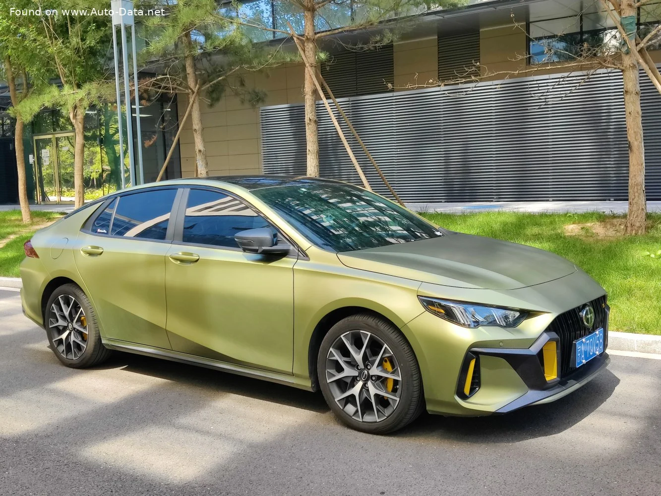 Trumpchi Empow modeli