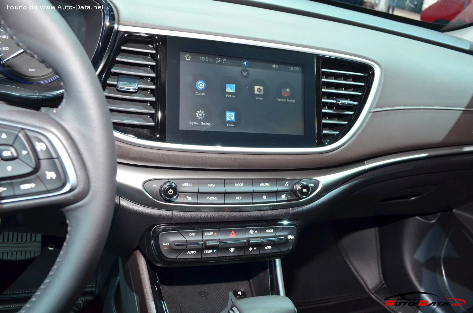 Trumpchi GA4 1.3T (137 Hp)2018 - thumbnail 13