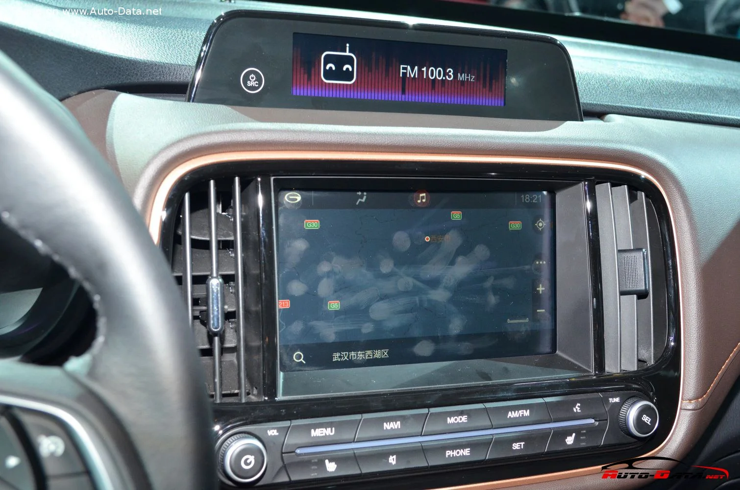 Trumpchi GE3 Trumpchi GE3 thumbnail 16