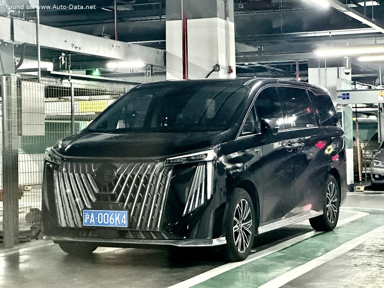 Trumpchi GM8/M8 2.0T (246 Hp) Full Hybrid e-CVT2022 - thumbnail 2