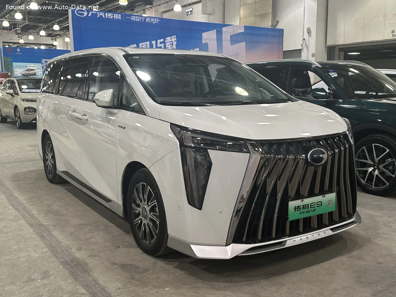 Trumpchi GM8/M8 2.0T (246 Hp) Full Hybrid e-CVT2022 - thumbnail 4