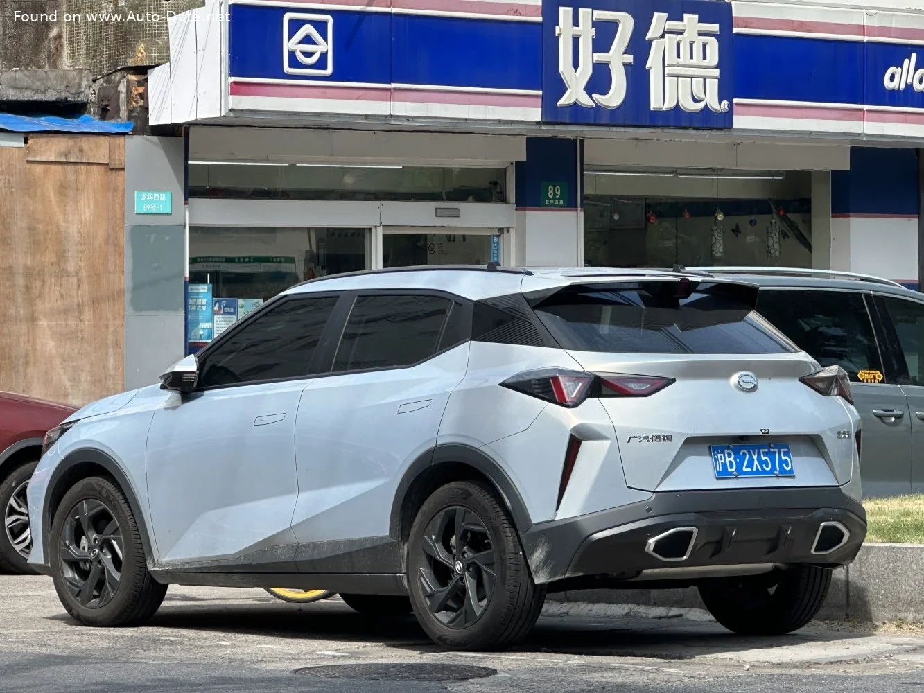 Trumpchi GS3 1.5T (177 Hp) DCT2023 - thumbnail 2