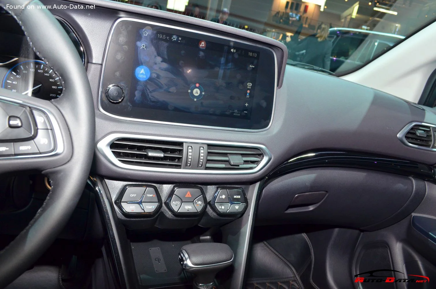 Trumpchi GS4 200T (137 Hp)2015 - thumbnail 12