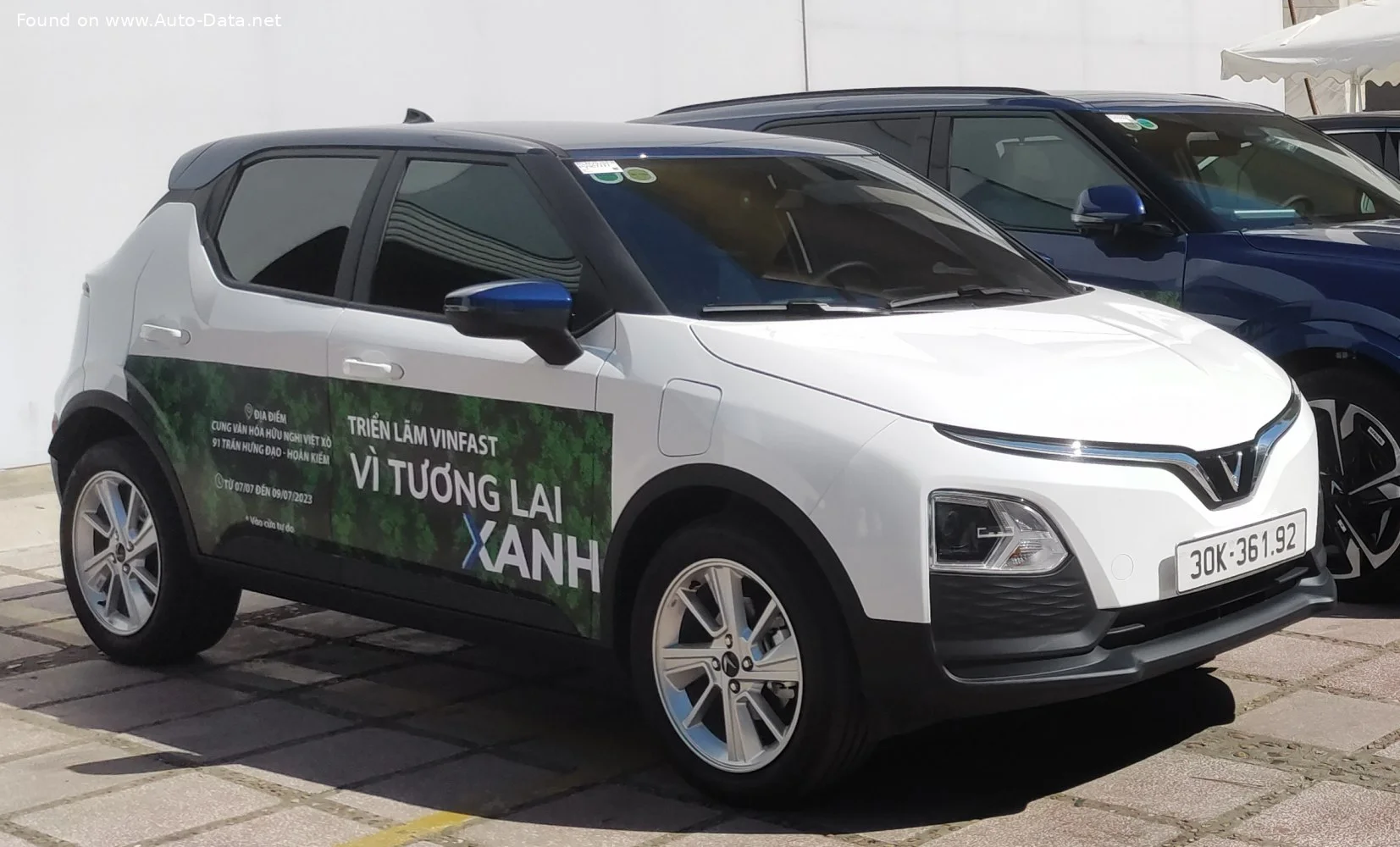 VinFast VF 5 37.23 kWh (136 Hp) BEV2023 - - 1