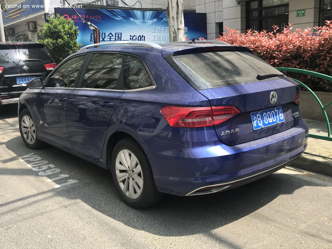 Volkswagen Lavida 200TSI (116 Hp) DSG2018 - 2019 thumbnail 2