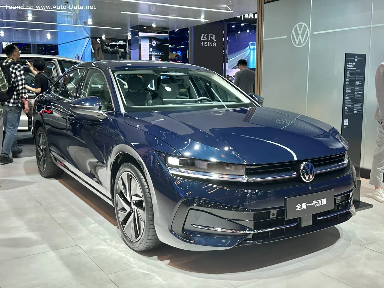 Volkswagen Magotan 300TSI (160 Hp) DSG2024 - thumbnail 2