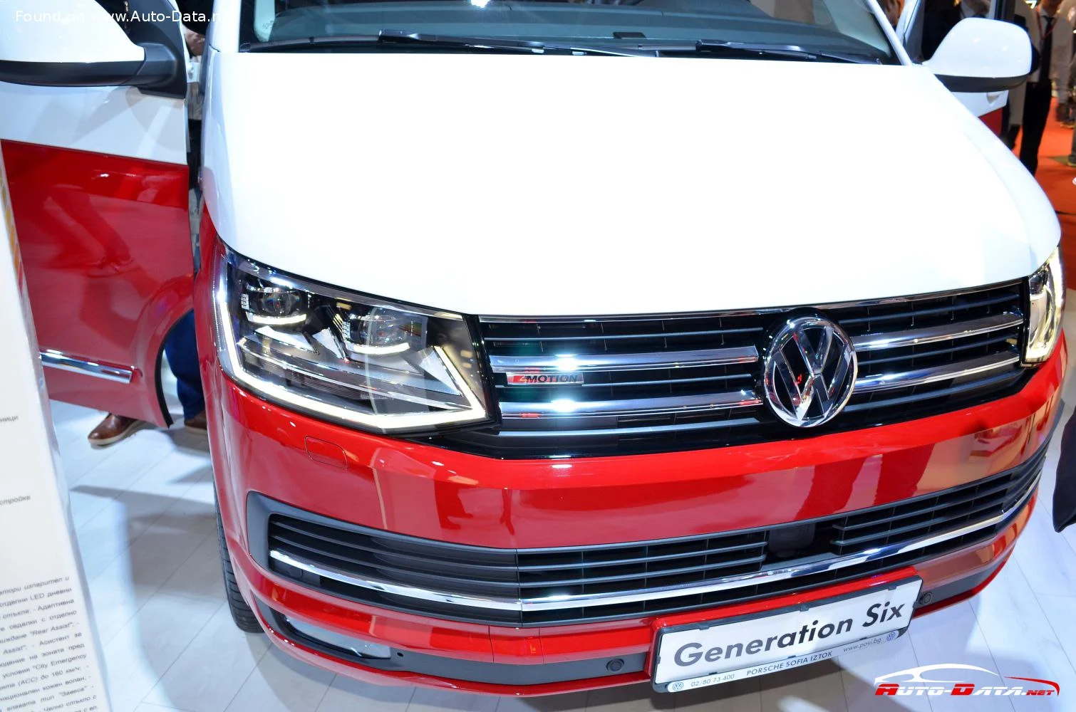 Volkswagen Multivan 2.0 TDI (102 Hp)2015 - 2018 thumbnail 3