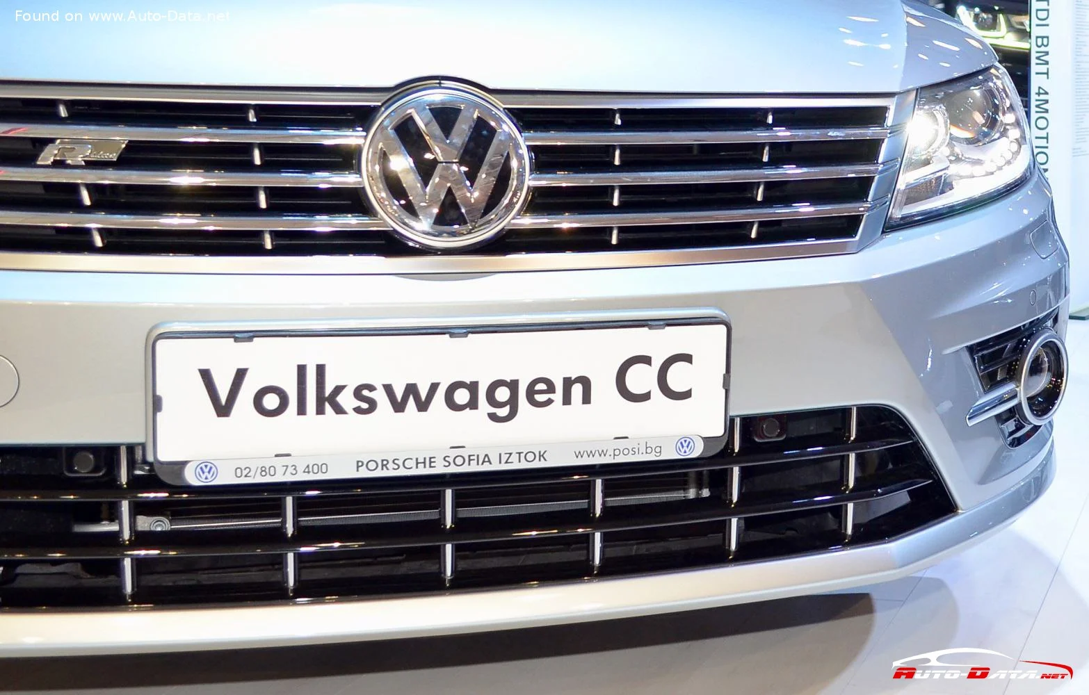 Volkswagen Passat CC 1.4 TSI (150 Hp)2015 - 2016 thumbnail 4