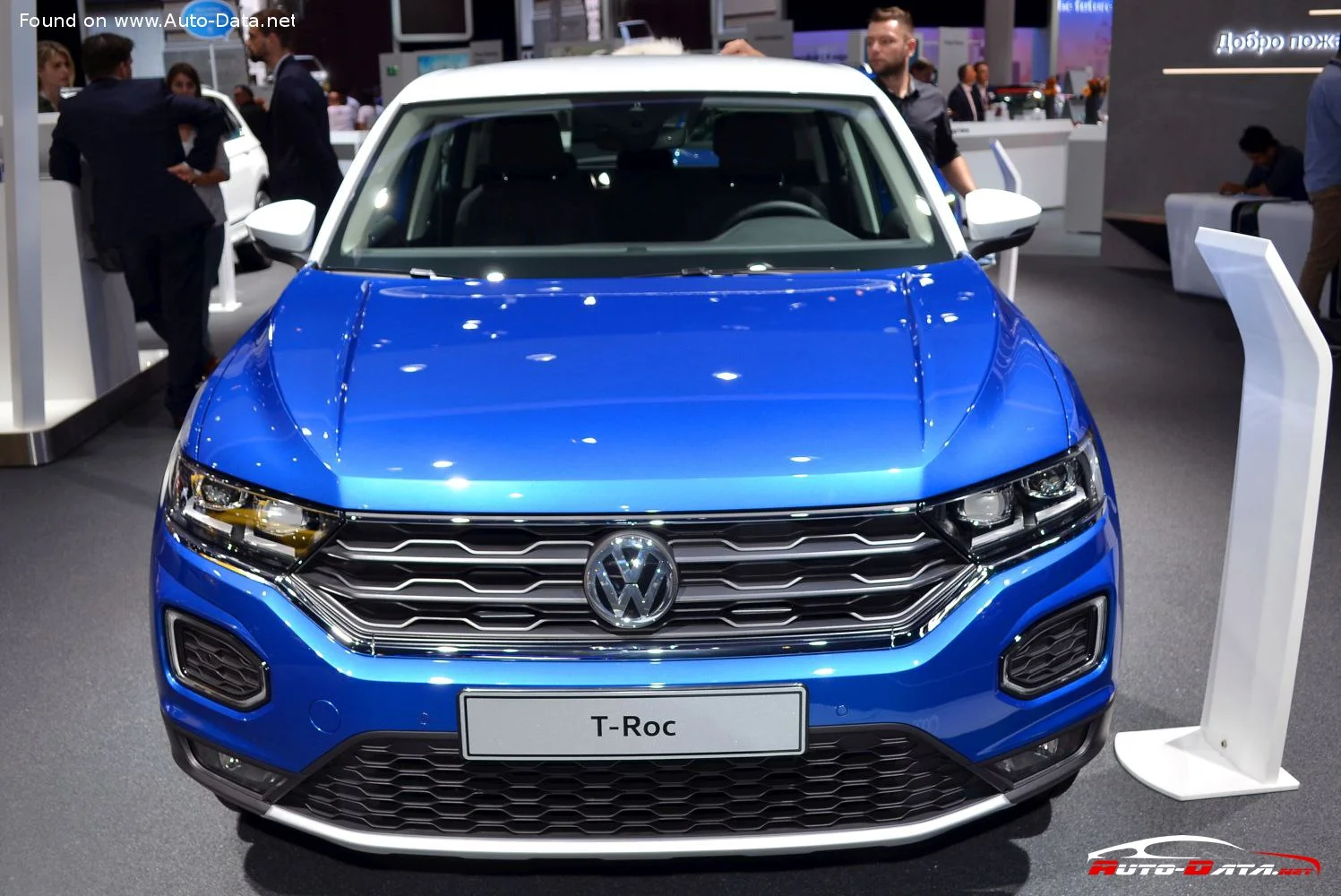 Volkswagen T-Roc 1.0 TSI (110 Hp) OPF2020 - 2021 - 1