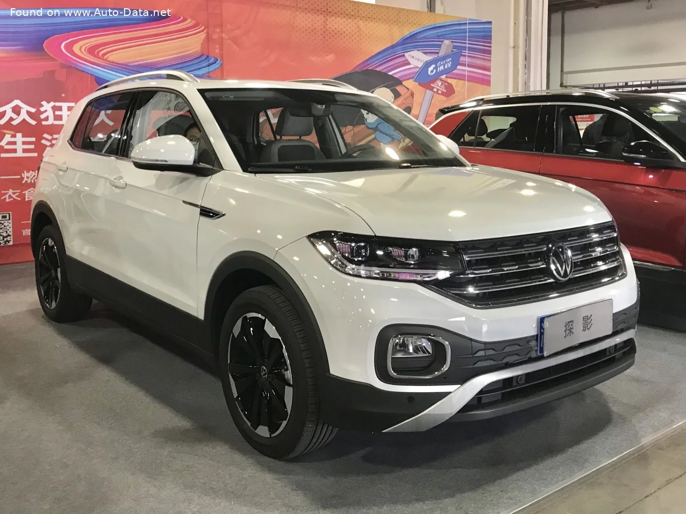 Volkswagen Tacqua 1.5 (113 Hp)2019 - - 1